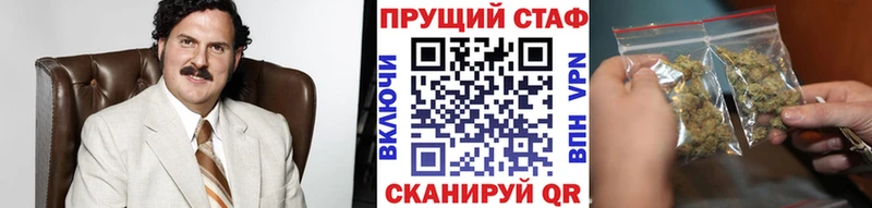 Что такое Белово Cocaine  Меф  ГАШИШ 