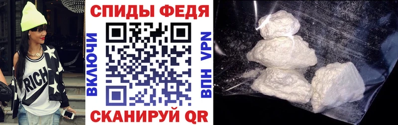 darknet какой сайт кракен вход АМФ VHQ Белово купить наркоту