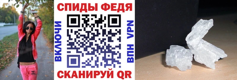 Amphetamine 98% Белово
