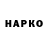 КЕТАМИН VHQ Nora Akhmedova