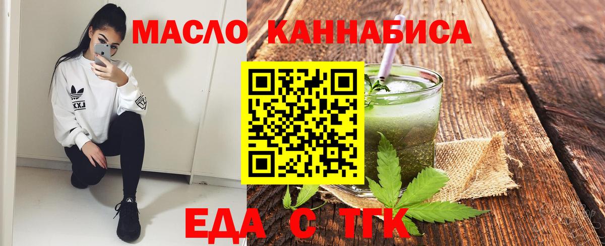Как найти закладки?  LSD-25  Мефедрон  Белово  КОКАИН  Плюхи  Гарик  Марки  Вход с VPN  Канабис  МАРИХУАНА  Меф  А ПВП 