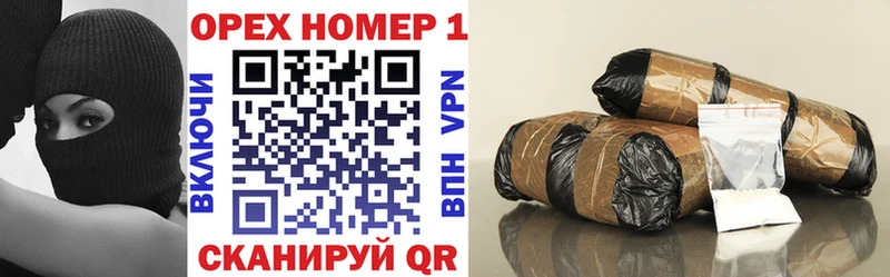 COCAIN Перу  где можно купить наркотик  Белово 
