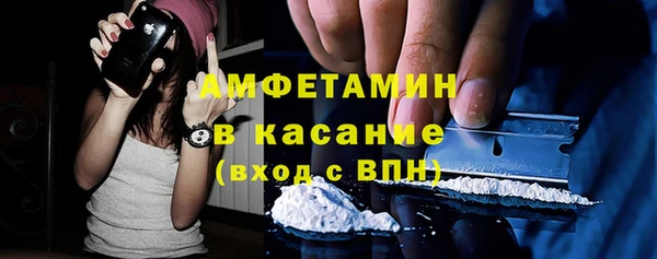героин Семикаракорск