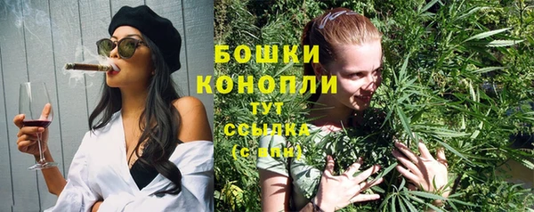 МДМА Семилуки