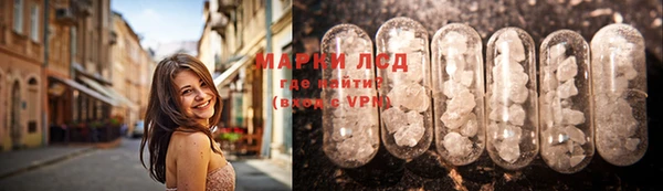 МДМА Семилуки