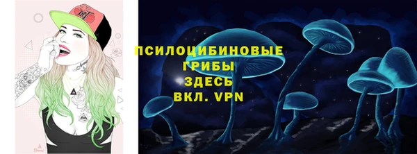 МДМА Семилуки