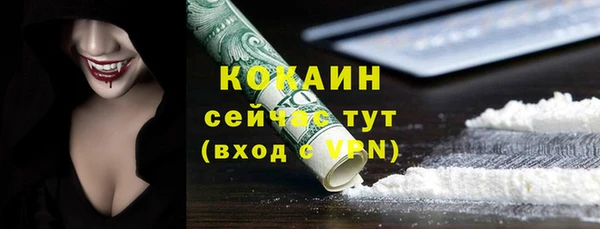 героин Семикаракорск