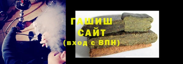 МДМА Семилуки