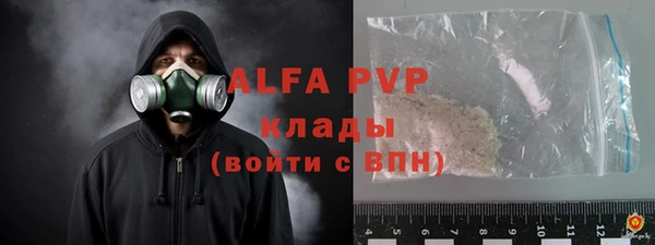 МДМА Семилуки