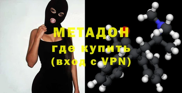 альфа пвп VHQ Семёнов