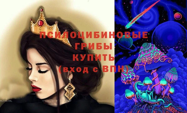героин Семикаракорск