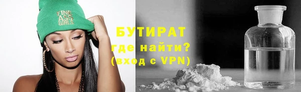 героин Семикаракорск