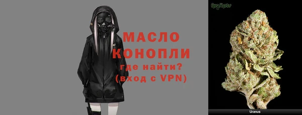 МДМА Семилуки