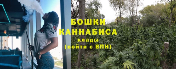 МДМА Семилуки