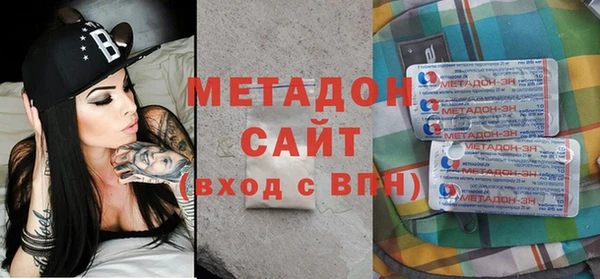 МДМА Семилуки