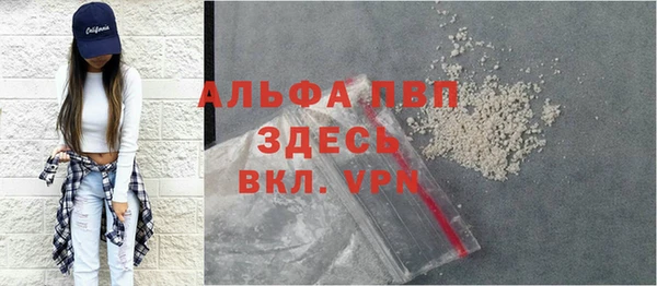 героин Семикаракорск