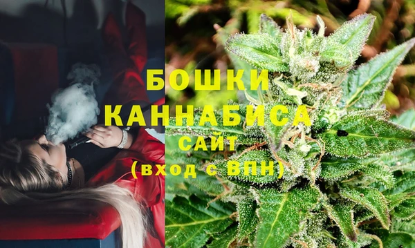 героин Семикаракорск
