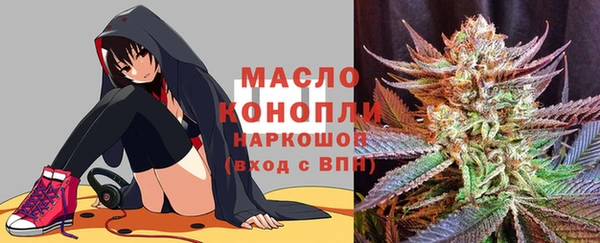 альфа пвп VHQ Семёнов