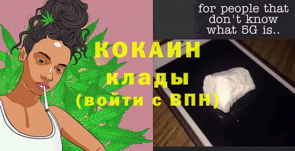 мдпв Тольятти