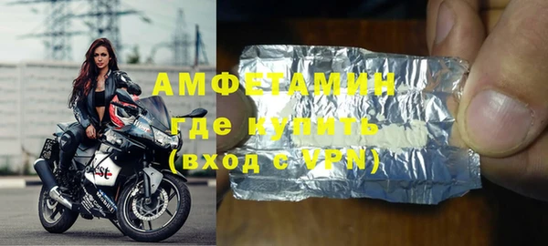 героин Семикаракорск