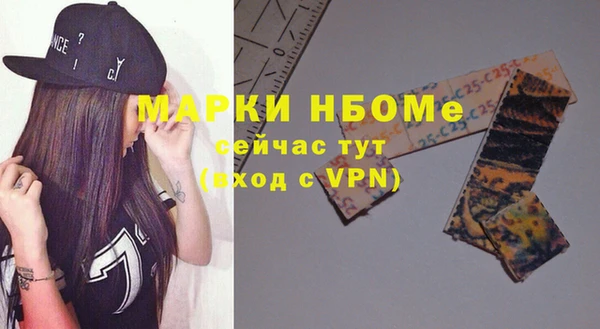 героин Семикаракорск