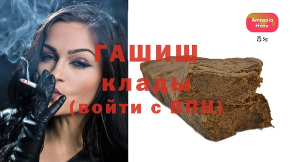 героин Семикаракорск