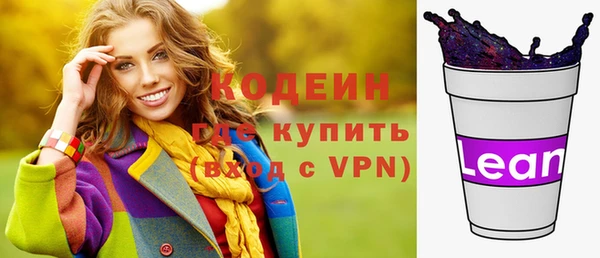 наркотики Ижевск