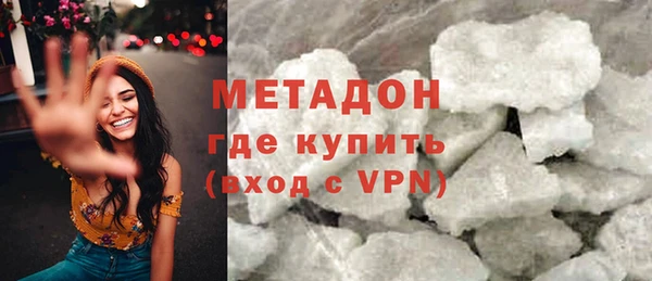 МДМА Семилуки