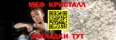 марки lsd Балашиха