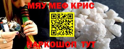 марки lsd Балашиха