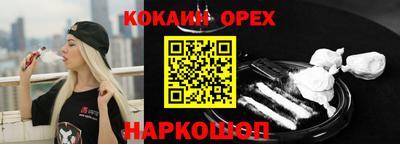 a pvp Балаково