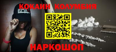 a pvp Балаково