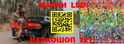 мяу мяу мука Апшеронск