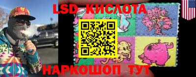 a pvp Балаково