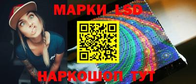 дурь Апрелевка