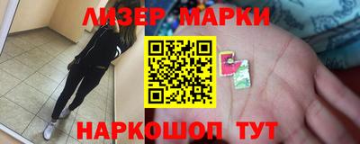 дурь Апрелевка