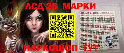 дурь Апрелевка