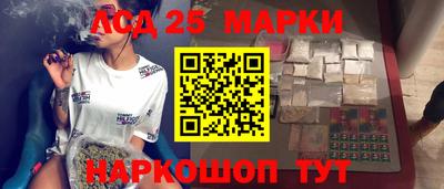 дурь Апрелевка