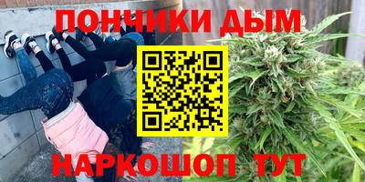 марки lsd Балашиха