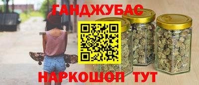 марки lsd Балашиха