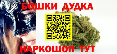 a pvp Балаково