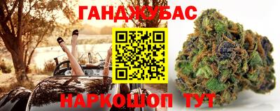 мяу мяу мука Апшеронск