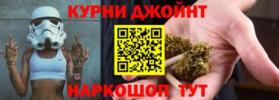 марки lsd Балашиха