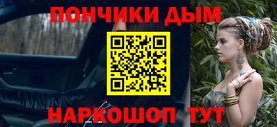 a pvp Балаково