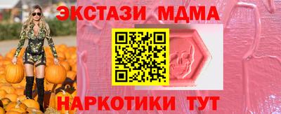 a pvp Балаково