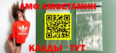 a pvp Балаково