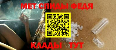 марки lsd Балашиха
