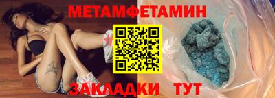 марки lsd Балашиха