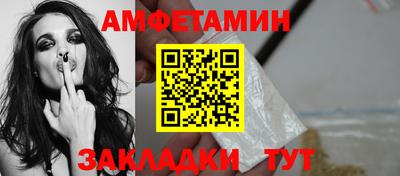 a pvp Балаково