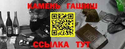 марки lsd Балашиха